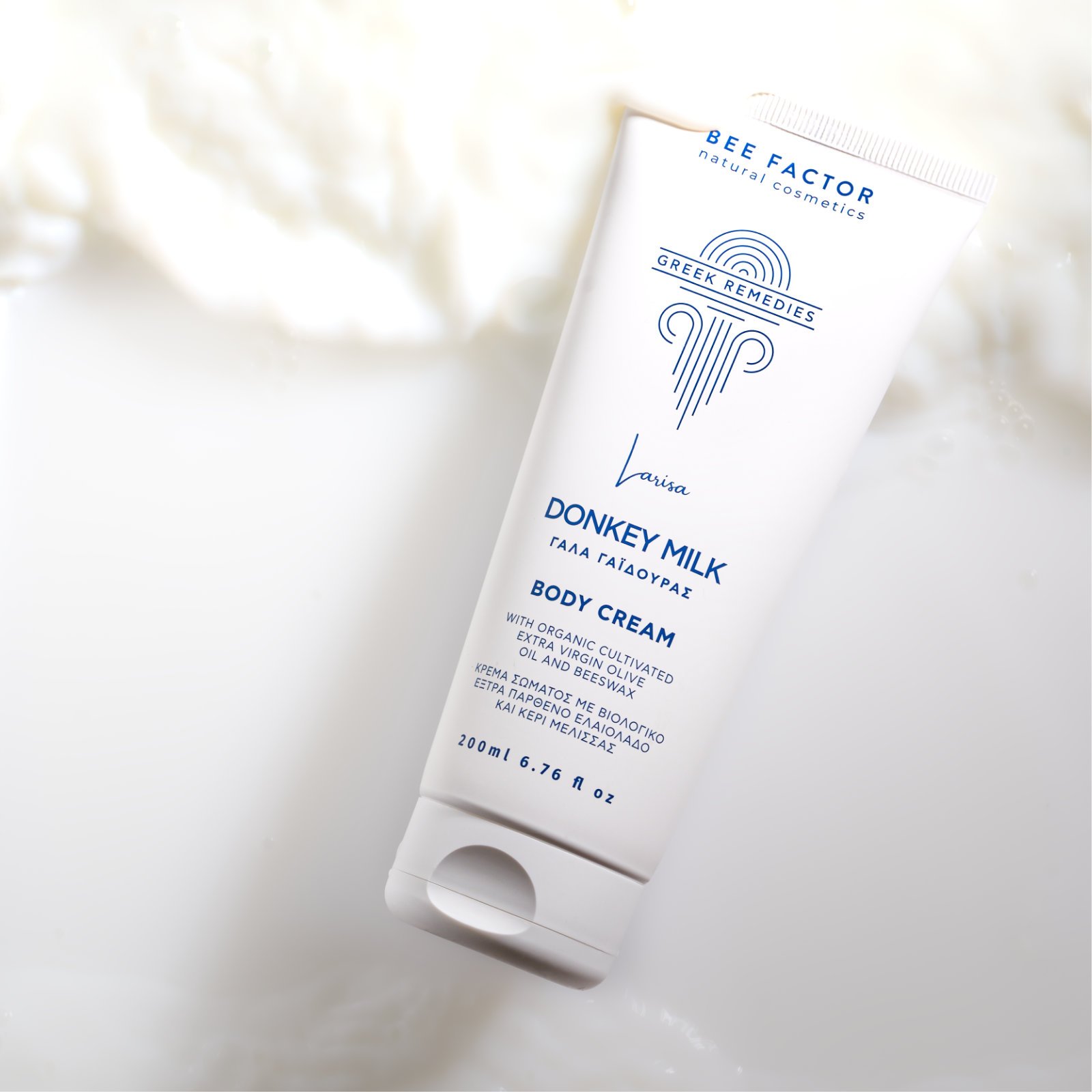Donkey Milk Comfort Body Cream - Image 2