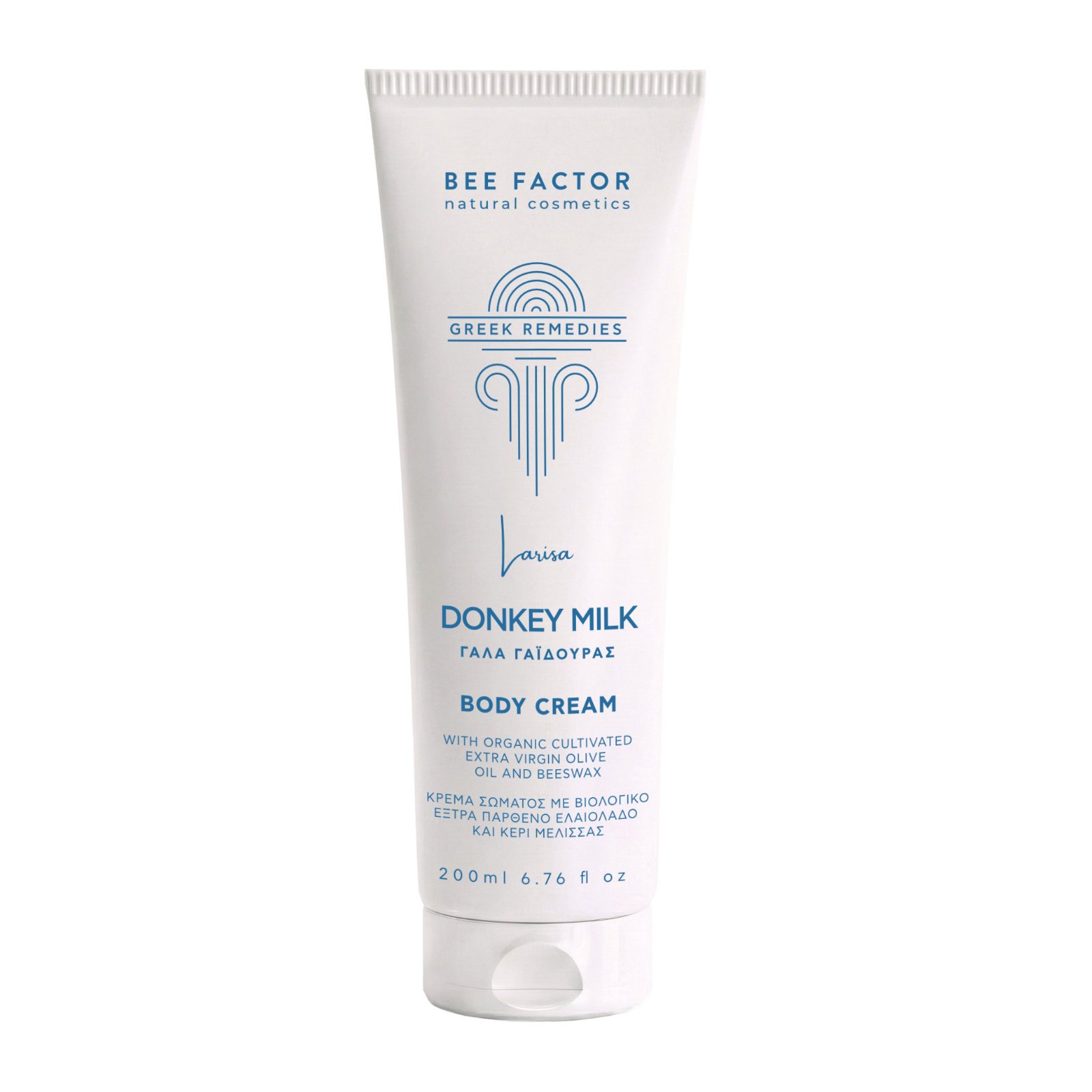 Donkey Milk Comfort Body Cream