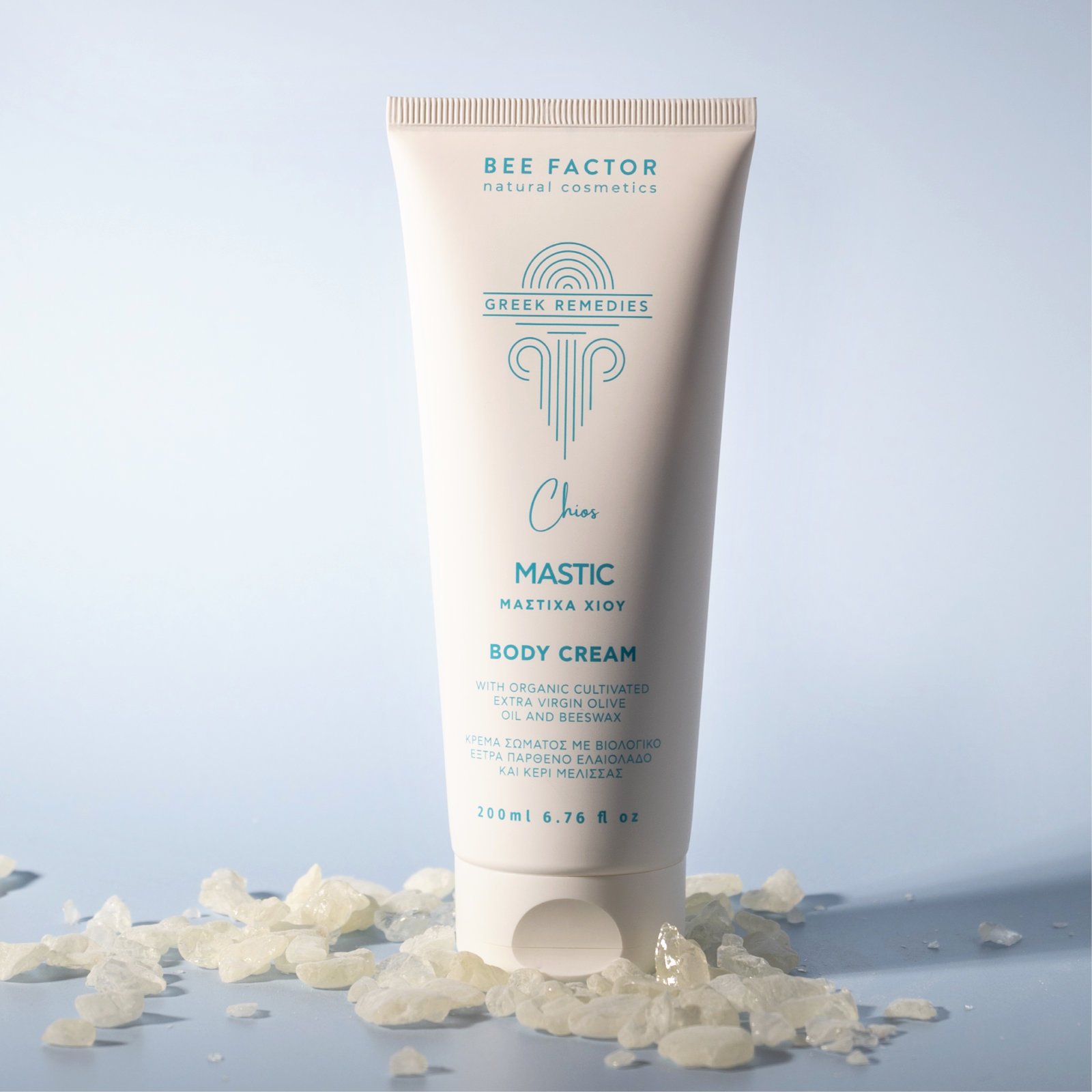 Mastic Repair Body Cream - Image 2