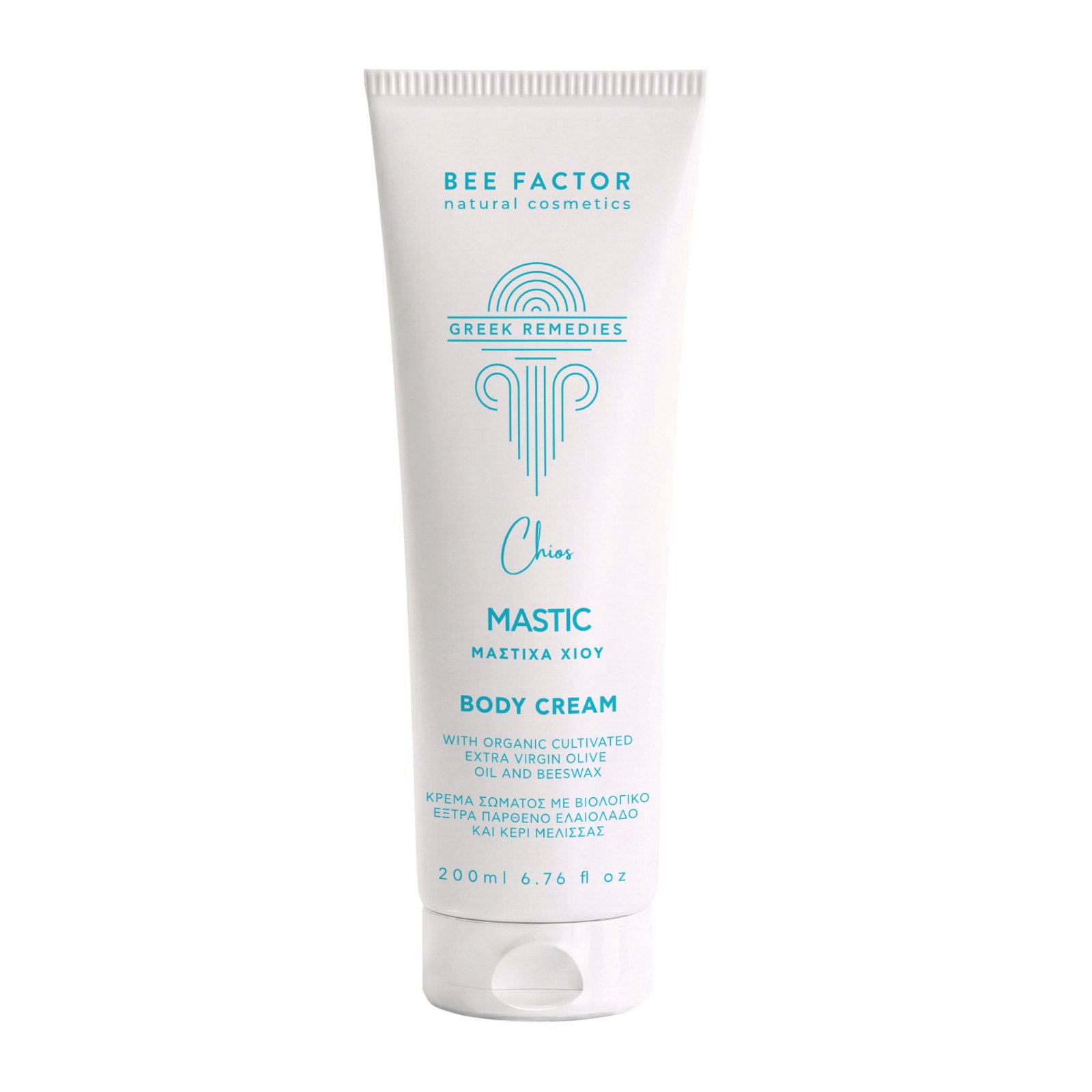 Mastic Repair Body Cream