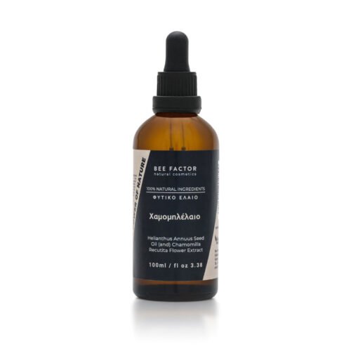 Chamomile Oil - 100ml