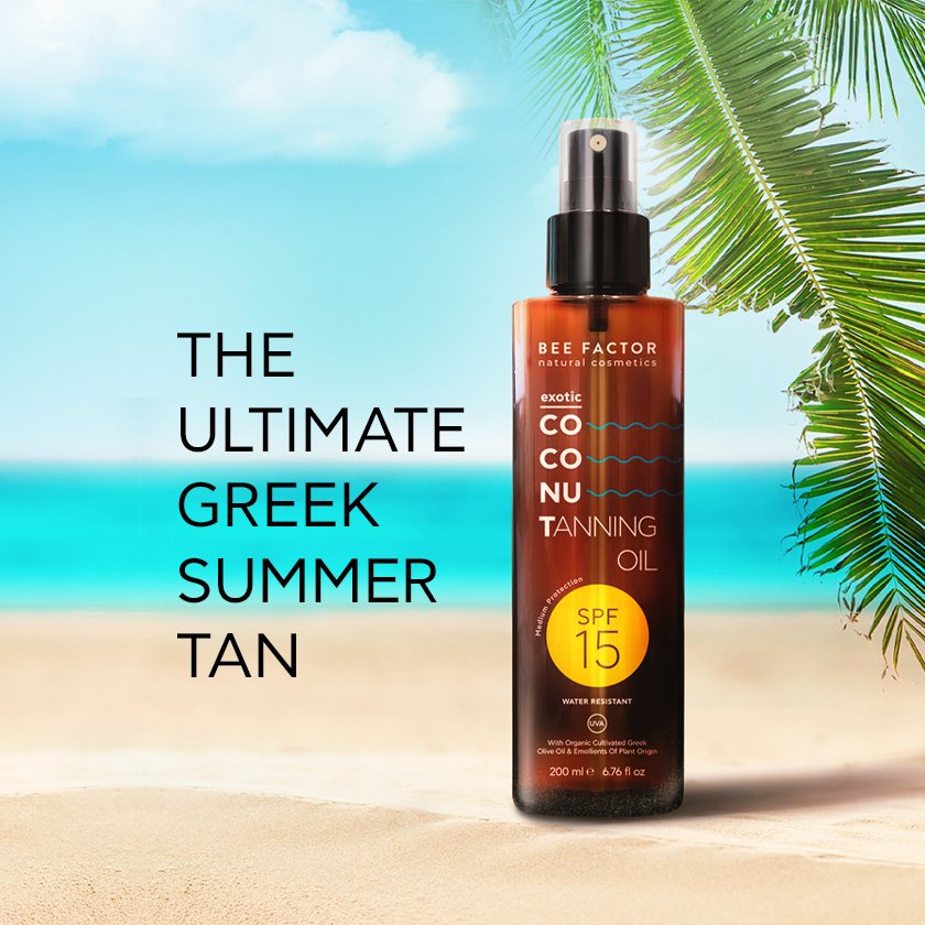 Exotic Coconut Tanning Oil SPF15