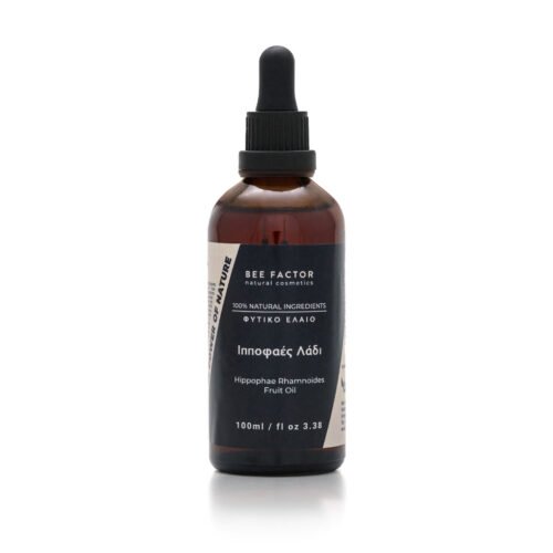 Sea Buckthorn Oil - 100ml