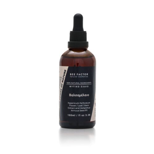 St. John's Wort Oil - 100ml