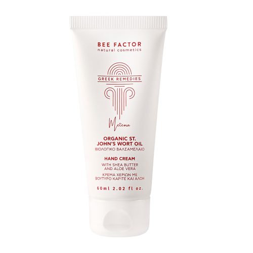 St. John’s Wort Repair Hand Cream